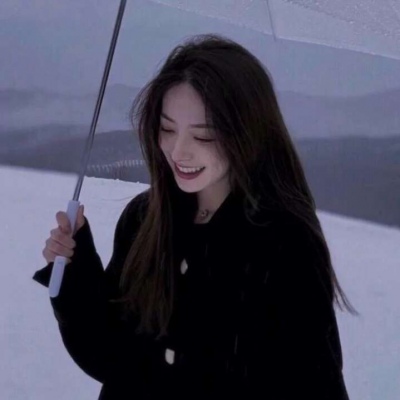 郝毅月