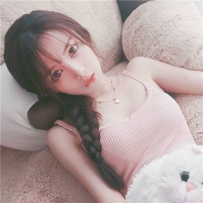 以“投资理财”之名行“非法集资”之实