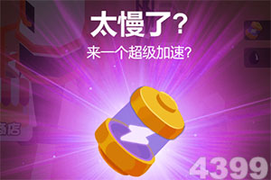 慕尼黑上海电子生产设备展，魏德...