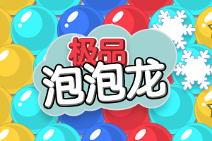 佩帅：三大外援发挥出色 崔康熙：回主场定赢苏宁