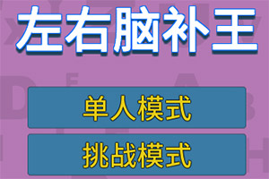 亿百娱乐体育app综合体育APP下载相关推荐1
