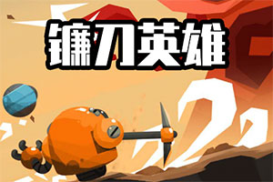 顶级官网在线登录截图