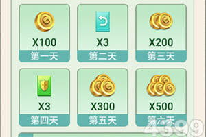 乐鱼体育登陆官网