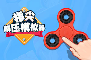 球王会电竞平台官网