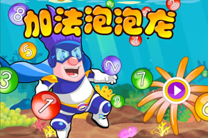 双奖加冕！新时达以技术创新领航...