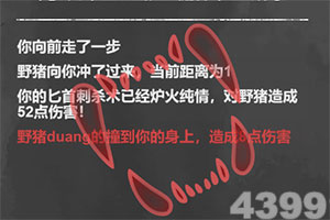 尴尬！中国女排联赛4队热身遭美国球队横扫，对手全是大学生