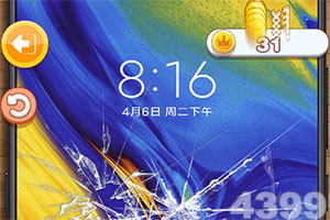 越秀资本3月26日在互动平台表示，公司绿电业务目前没有开展绿电直连类型项目。