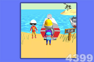 乐鱼体育官网平台网址