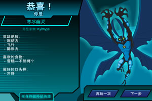u球体育