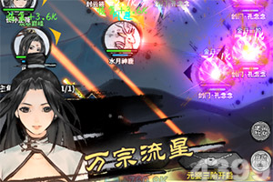 12博