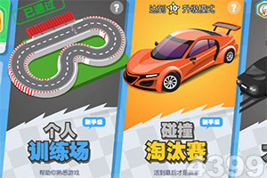 fb体育app官网入口