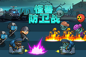 万搏manbext体育官网