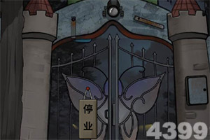 真实驾驶