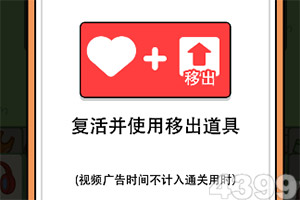 完美体育官网下载安卓版