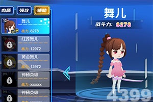 乐鱼体育com