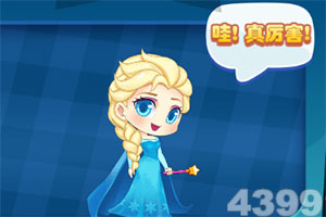 完美体育官网下载手机版