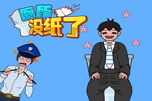 千亿体育页面官方网站