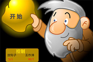诡船谜案2恐怖解谜