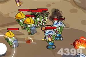 金百利体育娱乐APP/手机APP下载