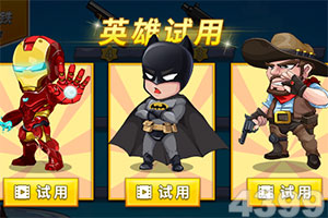 绿色制氢设备供应商竞争力透视:...