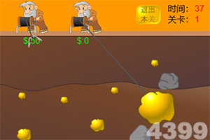 乐鱼.com截图