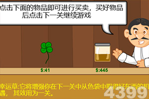 高原边防部队还在用81杠 中国步枪真的有问题吗？