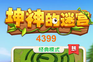 南京AI赋能钢铁除尘超低排放交流...