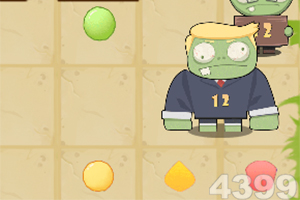 抖玩电竞app官网