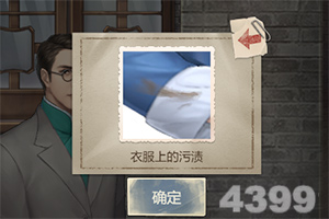 电装与丰田联合推进车载SoC研发 ...