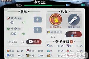 补齐代销产品空白，多家中小银行实现代销业务“破冰”