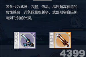 高盛前掌门人Blankfein警告 私募市场暗藏“着火”风险