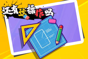 男子晒中奖二维码被他人核销