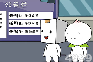 欧洲债市：市场焦点转向战争的经济冲击 欧英长期国债收益率大幅走低