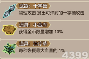 蹦床女神曾表示非他不嫁，却在一年后宣布分手，今29岁仍单身！