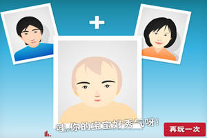 美国撤回对伊威胁但以色列仍未收手 华尔街对和平前景不甚乐观