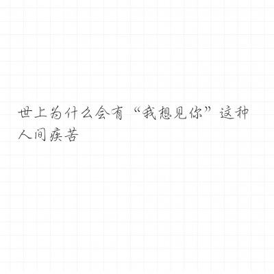 特朗普下令暂停对伊朗能源基础设施打击五天，油价应声大跌