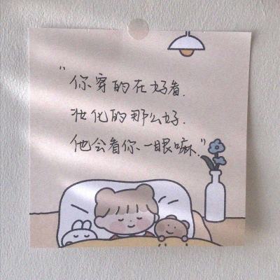 韩3名工人被困高空众目睽睽中遇难 韩3名高空被烧死人员均为外包工