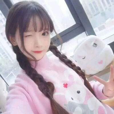 惠保舒