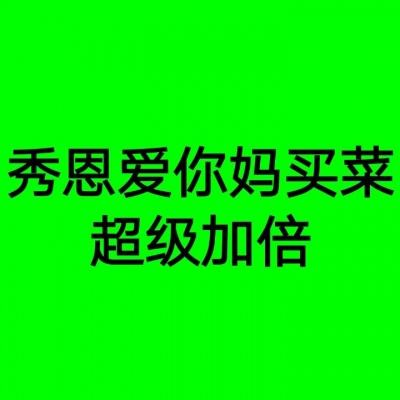 以“投资理财”之名行“非法集资”之实