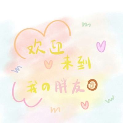 江南体育app官网入口