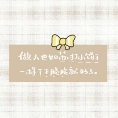 破题企业融资,银行的“及时雨”不止于信贷
