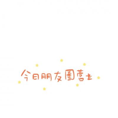 850官网下载中心