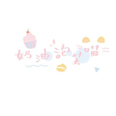 灌篮高手