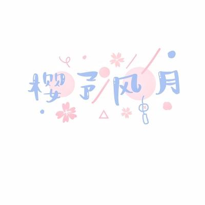 午盘：美股维持涨势 市场关注中东局势发展