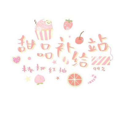 三国杀OL