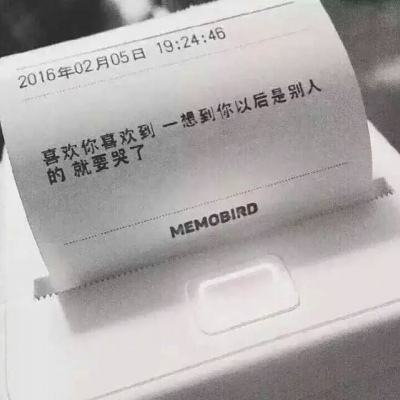 章琪平
