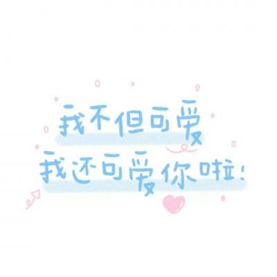 街头枪战
