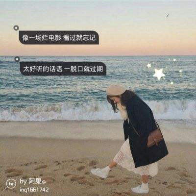 国防部提到一个铁的事实：日本侵略过所有周边国家