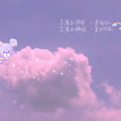 男子多次飞身用头撞车 警方回应