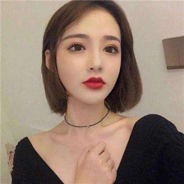 中静集团掌门高央：目前负债80亿，是最困难的阶段 正就出售徽商银行股权密集谈判